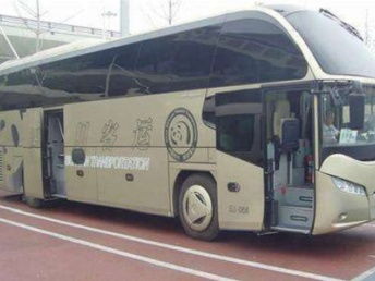 江苏到周口汽车票多少钱(江苏到周口汽车票价详解,费用、路线与行程建议) 江苏到周口汽车票多少钱(江苏到周口汽车票价详解,费用、路线与行程建议)