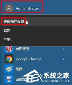 华为怎么换电脑账户头像(华为电脑更换账户头像的详细步骤指南) 华为怎么换电脑账户头像(华为电脑更换账户头像的详细步骤指南)
