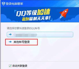 华为怎么换电脑账户头像(华为电脑更换账户头像的详细步骤指南) 华为怎么换电脑账户头像(华为电脑更换账户头像的详细步骤指南)