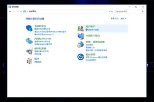 怎么设置华为电脑防火墙(华为电脑防火墙设置详解,保障网络安全的重要一环) 怎么设置华为电脑防火墙(华为电脑防火墙设置详解,保障网络安全的重要一环)