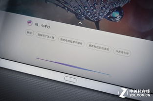 华为电脑怎么会有声音(华为电脑为何会有声音,深度解析电脑音频系统) 华为电脑怎么会有声音(华为电脑为何会有声音,深度解析电脑音频系统)