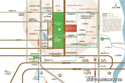 庐江到上海汽车站多少钱(庐江到上海汽车站乘车费用详解) 庐江到上海汽车站多少钱(庐江到上海汽车站乘车费用详解)
