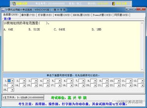 华为电脑存d盘怎么操作(华为电脑存文件至D盘操作指南) 华为电脑存d盘怎么操作(华为电脑存文件至D盘操作指南)