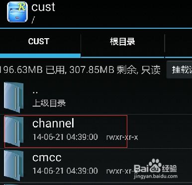 华为电脑唤醒方式怎么改(华为电脑唤醒方式的改变与优化，从基础到进阶指南)
