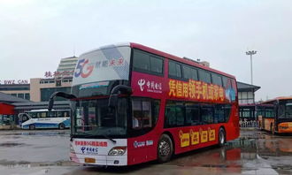 公交车比汽车快多少倍(公交车速度与汽车速度的比较,究竟快多少倍? 公交车比汽车快多少倍(公交车速度与汽车速度的比较,究竟快多少倍?