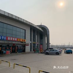 沾化到天津汽车站多少钱(沾化至天津汽车站票价详解,行程费用知多少? 沾化到天津汽车站多少钱(沾化至天津汽车站票价详解,行程费用知多少?