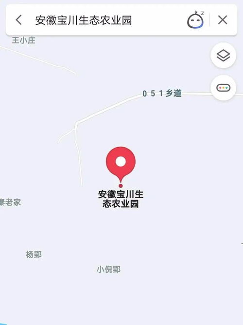 义岗镇汽车站电话是多少(探索义岗镇汽车站,电话号码与更多信息一览) 义岗镇汽车站电话是多少(探索义岗镇汽车站,电话号码与更多信息一览)