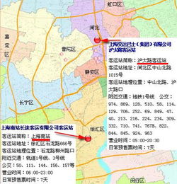 宁波到宜兴汽车站多少钱(宁波到宜兴汽车站的价格与行程指南) 宁波到宜兴汽车站多少钱(宁波到宜兴汽车站的价格与行程指南)