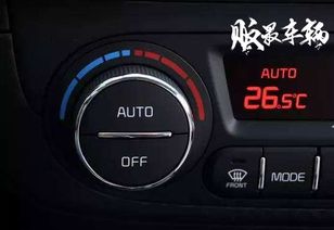 汽车熄火5小时是多少度(汽车熄火5小时的发动机温度解析) 汽车熄火5小时是多少度(汽车熄火5小时的发动机温度解析)