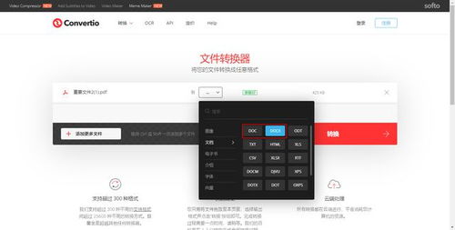 华为变电脑模式怎么办(华为电脑模式转换解决方案，轻松应对变化)