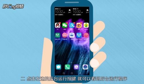 华为电脑怎么关掉防火墙(华为电脑如何关闭防火墙,详细步骤与注意事项) 华为电脑怎么关掉防火墙(华为电脑如何关闭防火墙,详细步骤与注意事项)