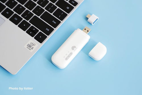 华为wifi移动怎么连接电脑(华为WiFi移动如何轻松连接电脑,详细步骤与操作指南) 华为wifi移动怎么连接电脑(华为WiFi移动如何轻松连接电脑,详细步骤与操作指南)