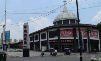 南昌到高安汽车站多少钱(南昌到高安汽车站的价格及其相关因素探讨) 南昌到高安汽车站多少钱(南昌到高安汽车站的价格及其相关因素探讨)