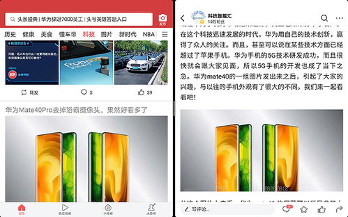 华为电脑模式写代码怎么写(华为电脑模式下如何高效编写代码) 华为电脑模式写代码怎么写(华为电脑模式下如何高效编写代码)