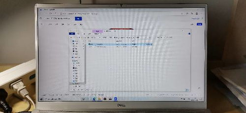 华为电脑收据怎么导出来(华为电脑收据导出操作指南) 华为电脑收据怎么导出来(华为电脑收据导出操作指南)