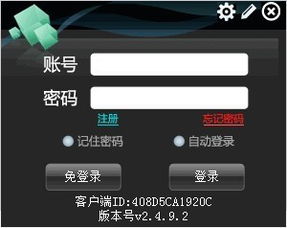 华为怎么看电脑监控录像(华为视角下的电脑监控录像观察与解读) 华为怎么看电脑监控录像(华为视角下的电脑监控录像观察与解读)