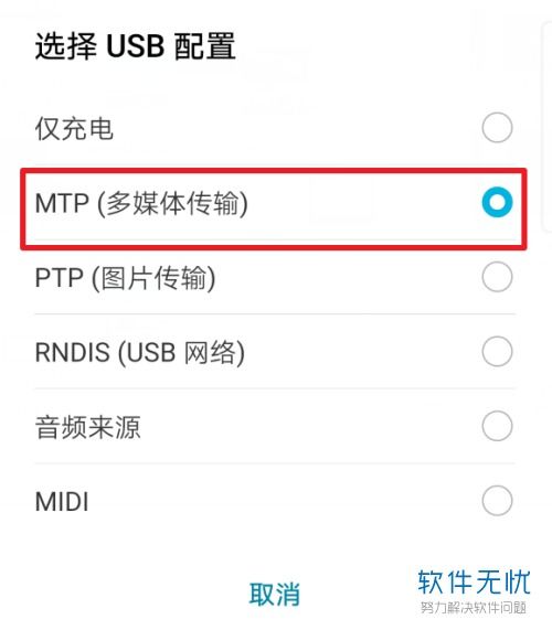 电脑华为怎么录音文件夹(华为电脑录音功能详解,如何创建录音文件夹并管理音频文件) 电脑华为怎么录音文件夹(华为电脑录音功能详解,如何创建录音文件夹并管理音频文件)