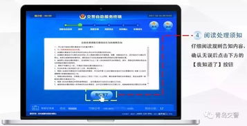 华为电脑怎么重启客户端(华为电脑重启客户端的详细步骤与操作指南) 华为电脑怎么重启客户端(华为电脑重启客户端的详细步骤与操作指南)