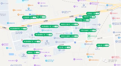梅林到宁波汽车站多少钱(梅林到宁波汽车站的价格与行程指南) 梅林到宁波汽车站多少钱(梅林到宁波汽车站的价格与行程指南)