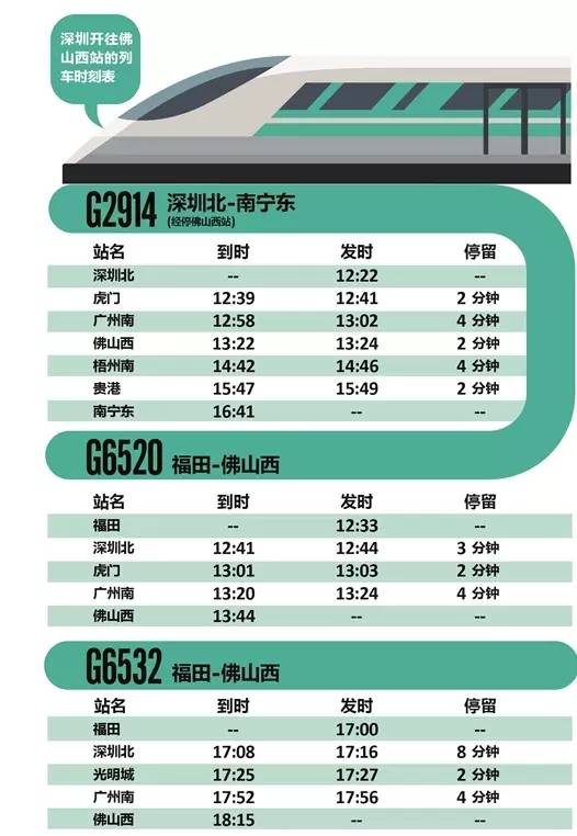 昆明到济南汽车票多少钱(昆明至济南汽车票价详解,一路的风景与费用) 昆明到济南汽车票多少钱(昆明至济南汽车票价详解,一路的风景与费用)