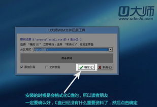 华为电脑怎么取u盘启动(华为电脑如何安全地从U盘启动,步骤详解) 华为电脑怎么取u盘启动(华为电脑如何安全地从U盘启动,步骤详解)