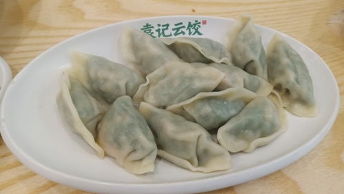 袁记云饺门店回应肉馅有小虫爬(袁记云饺门店就肉馅中出现小虫事件作出回应) 袁记云饺门店回应肉馅有小虫爬(袁记云饺门店就肉馅中出现小虫事件作出回应)