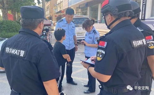 男孩被老大爷用手铐铐住 警方通报(男孩被老大爷用手铐铐住事件,警方的调查与通报) 男孩被老大爷用手铐铐住 警方通报(男孩被老大爷用手铐铐住事件,警方的调查与通报)