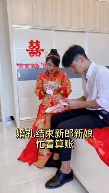 新房在小姑子名下 准新娘直接退婚(新房归属争议,小姑子名下新房,准新娘直接退婚) 新房在小姑子名下 准新娘直接退婚(新房归属争议,小姑子名下新房,准新娘直接退婚)