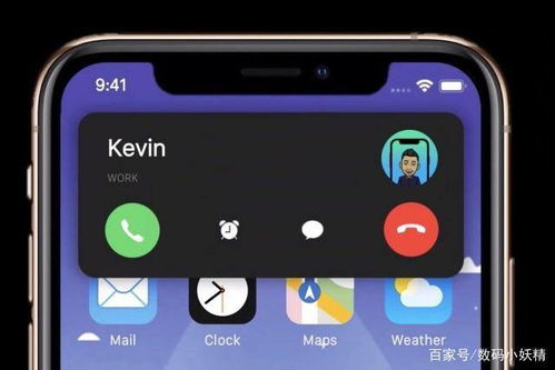 iOS 26发布:UI设计十二年来首次巨变(iOS 26发布,UI设计十二年来首次巨变,引领移动界面革新潮流) iOS 26发布:UI设计十二年来首次巨变(iOS 26发布,UI设计十二年来首次巨变,引领移动界面革新潮流)