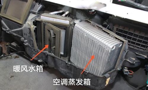 汽车空调换水泵多少钱(汽车空调水泵更换费用解析) 汽车空调换水泵多少钱(汽车空调水泵更换费用解析)
