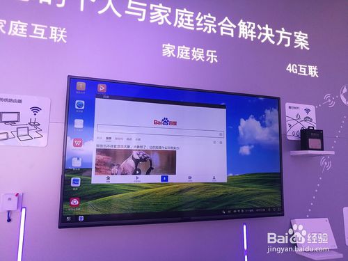 华为裸屏写字怎么用电脑(华为裸屏写字技术及其在电脑上的应用指南) 华为裸屏写字怎么用电脑(华为裸屏写字技术及其在电脑上的应用指南)