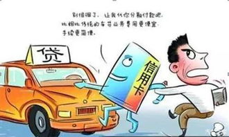 汽车分期一般办多少期好(汽车分期贷款期限选择的策略与考量,多少期最为合适? 汽车分期一般办多少期好(汽车分期贷款期限选择的策略与考量,多少期最为合适?