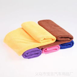 汽车美容毛巾多少钱一包(汽车美容毛巾的价格探究,多少钱一包? 汽车美容毛巾多少钱一包(汽车美容毛巾的价格探究,多少钱一包?