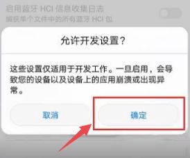 华为usb怎么连接到电脑上(华为USB如何连接到电脑,详细步骤与常见问题解决方案) 华为usb怎么连接到电脑上(华为USB如何连接到电脑,详细步骤与常见问题解决方案)