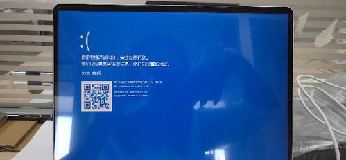 华为电脑老死机怎么回事(华为电脑老死机问题解析) 华为电脑老死机怎么回事(华为电脑老死机问题解析)