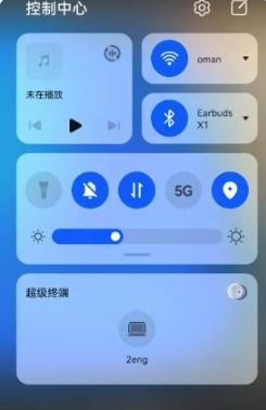 华为手机aux怎么连接电脑(华为手机Aux连接电脑,详细步骤与操作指南) 华为手机aux怎么连接电脑(华为手机Aux连接电脑,详细步骤与操作指南)