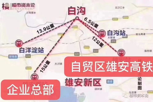 江苏丹阳汽车站电话多少(江苏丹阳汽车站电话及周边配套信息详解) 江苏丹阳汽车站电话多少(江苏丹阳汽车站电话及周边配套信息详解)