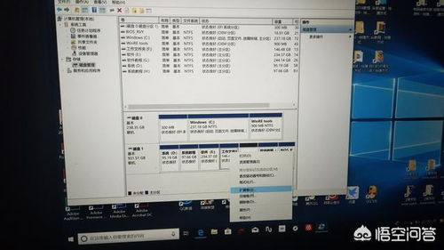 华为电脑怎么分硬盘分区(华为电脑硬盘分区详解) 华为电脑怎么分硬盘分区(华为电脑硬盘分区详解)