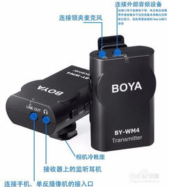 华为音响怎么链接电脑蓝牙(华为音响与电脑的蓝牙连接,简单步骤指南) 华为音响怎么链接电脑蓝牙(华为音响与电脑的蓝牙连接,简单步骤指南)