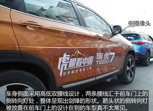 无锡汽车改装护杠多少钱(无锡汽车改装护杠价格解析,费用究竟多少? 无锡汽车改装护杠多少钱(无锡汽车改装护杠价格解析,费用究竟多少?