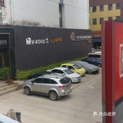 昆明旧电子汽车衡多少钱(昆明旧电子汽车衡价格概览) 昆明旧电子汽车衡多少钱(昆明旧电子汽车衡价格概览)