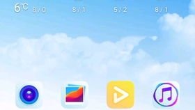 华为电脑起名字怎么取名(华为电脑命名艺术,如何为您的电脑起一个响亮的名字) 华为电脑起名字怎么取名(华为电脑命名艺术,如何为您的电脑起一个响亮的名字)