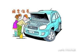 汽车前面安全带多少钱(汽车前面安全带的价格及其相关因素探讨) 汽车前面安全带多少钱(汽车前面安全带的价格及其相关因素探讨)