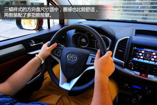 汽车方向盘打死多少度角(汽车方向盘打死多少度角，深度解析与影响探讨)