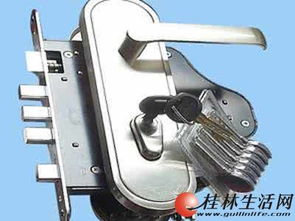 汽车门换个锁芯要多少钱(汽车门换个锁芯要多少钱?全面解析汽车锁芯更换成本与因素) 汽车门换个锁芯要多少钱(汽车门换个锁芯要多少钱?全面解析汽车锁芯更换成本与因素)