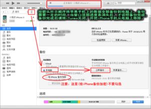 怎么设置华为电脑存d盘(华为电脑如何设置存储路径至D盘,详细步骤与注意事项) 怎么设置华为电脑存d盘(华为电脑如何设置存储路径至D盘,详细步骤与注意事项)