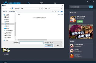 华为电脑怎么看qq直播(华为电脑观看QQ直播的详细指南)