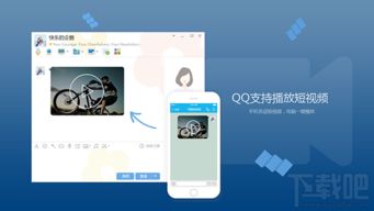 华为电脑怎么看qq直播(华为电脑观看QQ直播的详细指南)