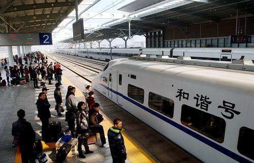 台州至温岭汽车站多少钱(台州至温岭汽车站的价格及旅行指南) 台州至温岭汽车站多少钱(台州至温岭汽车站的价格及旅行指南)