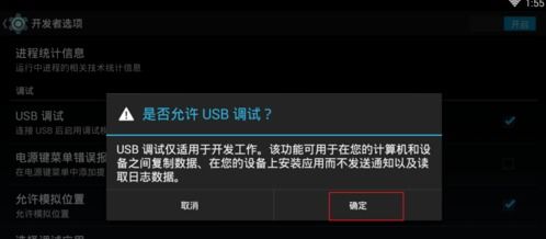 华为电脑怎么转文件到平板(华为电脑与平板间的文件传输,轻松实现文件转移) 华为电脑怎么转文件到平板(华为电脑与平板间的文件传输,轻松实现文件转移)